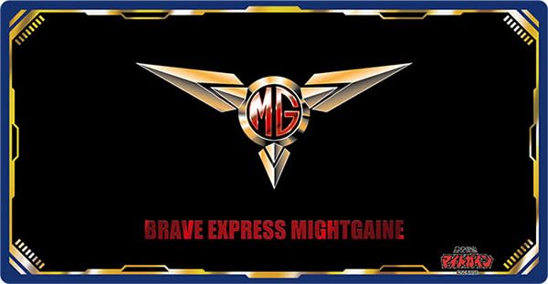Character Rubber Mat Slim "Brave Express Might Gaine" MG Emblem