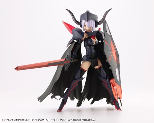 M.S.G Modeling Support Goods Heavy Weapon Unit 51 Knight Master Sword Black Ver.