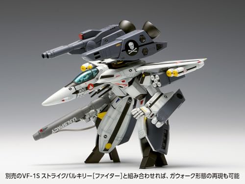 VF-1S "Macross: Do You Remember Love?" Strike Valkyrie (Battroid) Ichijyo Hikaru Custom, Roy Focker Custom