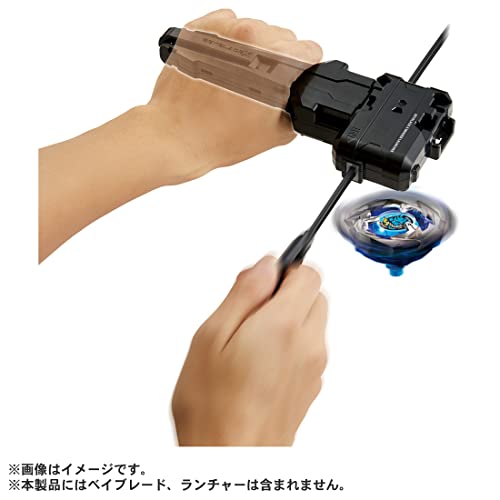 "BEYBLADE X" BX-11 Launcher Grip
