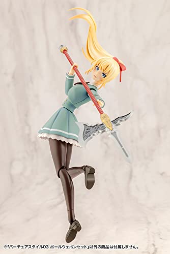 M.S.G Modeling Support Goods Virtuous Style 03 Pole Weapon Set