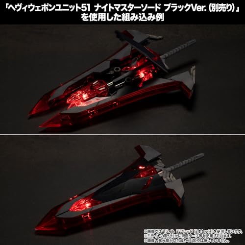 M.S.G Modeling Support Goods MiLight 327 Red 3 Set