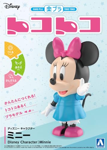 RakuPla Tokotoko DP-02 Disney Character Minnie