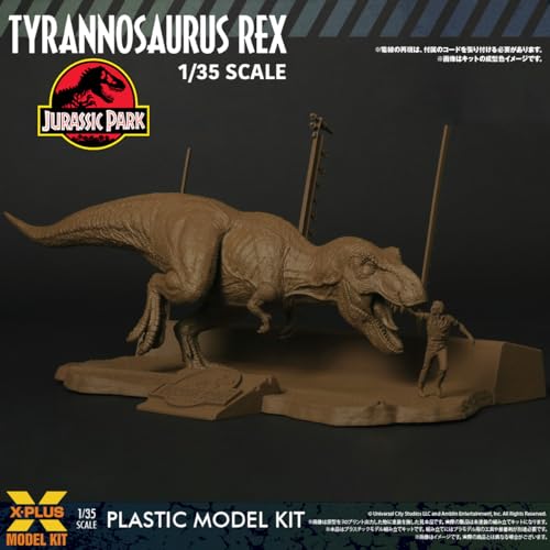 1/35 Scale "Jurassic Park" Tyrannosaurus Rex Plastic Model Kit