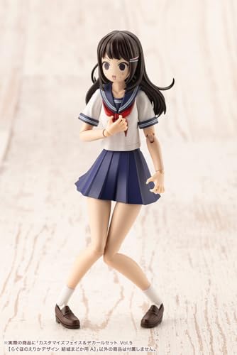 Sousai Shojo Teien Customize Face & Decal Set Vol. 5 Raguhonoerika Design for Yuki Madoka A