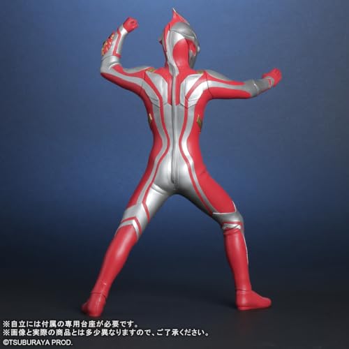 Daikaiju Series ULTRA NEW GENERATION "Ultraman Mebius" Ultraman Mebius Ver. 2