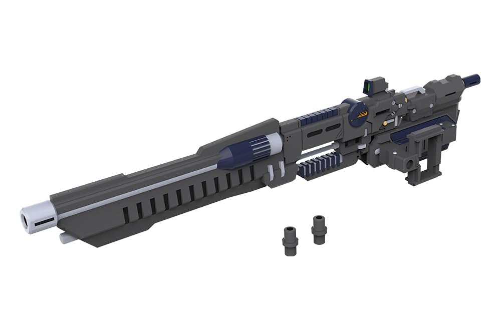 壽屋(KOTOBUKIYA) M.S.G モデリングサポートグッズ ウェポンユニット53 ストライドランチャー 全長約164mm ノンスケール プラモデル