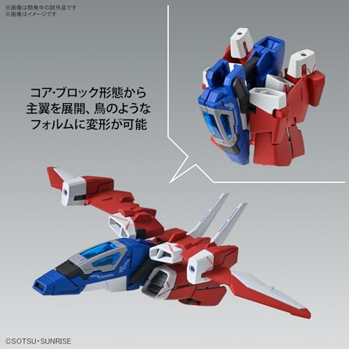 MG 1/100 "Mobile Suit Gundam NT (Narrative)" Narrative Gundam C-Packs Ver. Ka