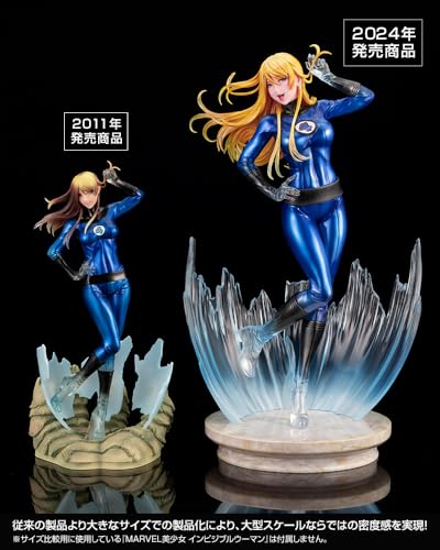 Marvel Bishoujo Invisible Woman Ultimate