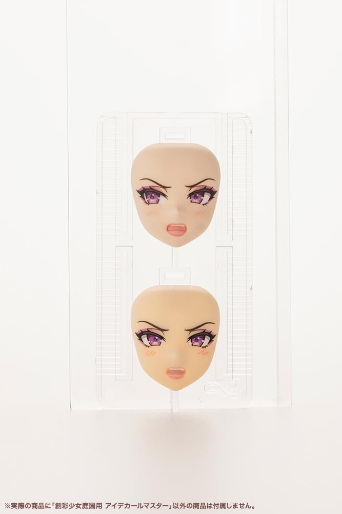 Sousai Shojo Teien Eye Decal Master for Sousai Shojo Teien