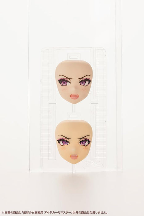 壽屋(KOTOBUKIYA) 創彩少女庭園用アイデカールマスター 全高約16mm 1/10スケール プラモデル