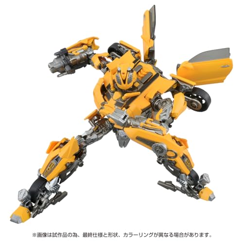 "Transformers" 40th Selection Bumblebee