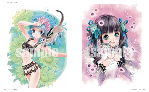 いのまたむつみ画集MIA