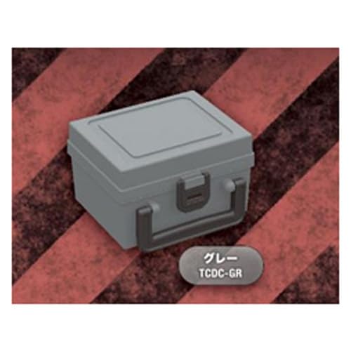 TCDC-GR Trading Cards Carrying Deck Case Gray