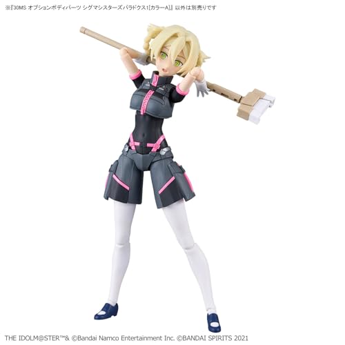 30MS Optional Body Parts "The Idolmaster Shiny Colors" Sigma Sisters Paradox 1 Color A