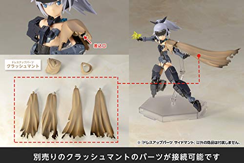 M.S.G Modeling Support Goods Dress-up Parts Side Cloak