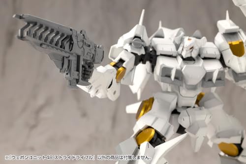 M.S.G Modeling Support Goods Weapon Unit 48 Stride Rifle