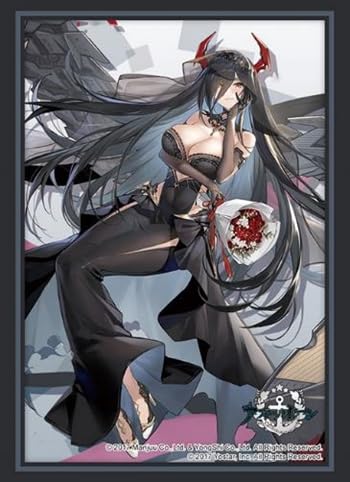 Bushiroad Sleeve Collection High-grade Vol. 4579 "Azur Lane" Friedrich der Grosse Cradle Ceremony Ver.