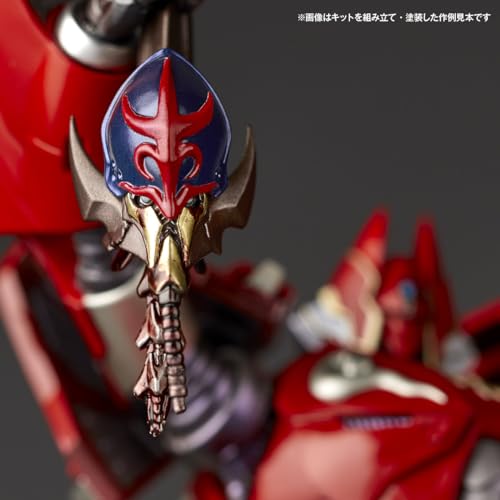 ARTPLA SCULPTURE WORKS "PANZER WORLD GALIENT The Iron Crest" TETSUKYOJIN VS JASHINHEI