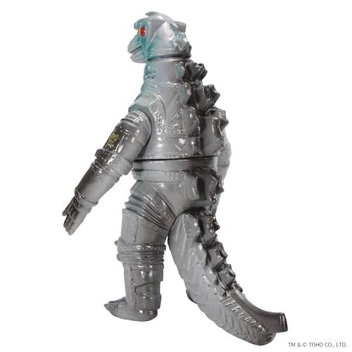 CCP Middle Size Series Godzilla EX Vol. 3 "Godzilla vs. Mechagodzilla" Mechagodzilla (1974) Retro Gray Ver.