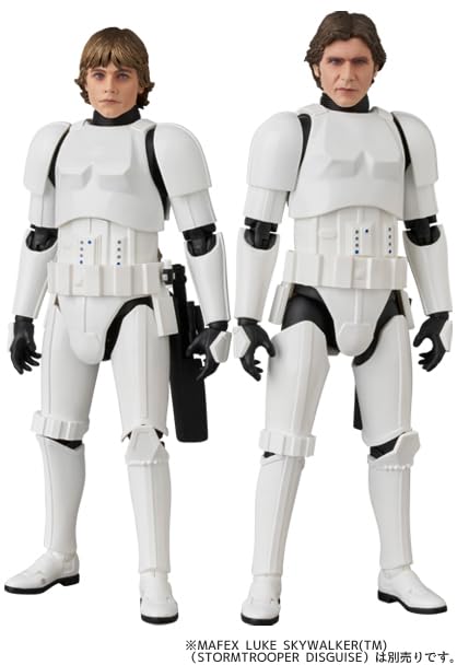 MAFEX "Star Wars: Episode IV A New Hope" Han Solo (TM) (Stormtrooper Disguise)