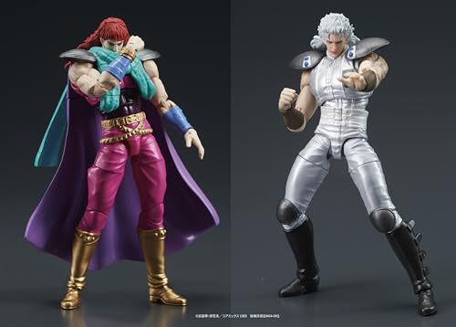 DIGACTION "Fist of the North Star" Yuda & Rei (White Hair) Set