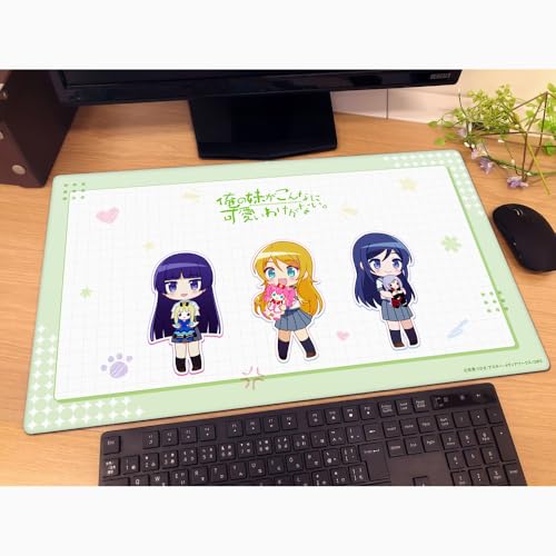 "Ore no Imouto ga Konna ni Kawaii Wake ga Nai." Rubber Mat Mini Character / School Uniform