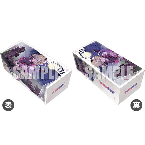 Bushiroad Storage Box Collection V2 Vol. 318 "Card Fight!! Vanguard" Amaku Torokeru Koakuma no Bishou Kurumi Noah