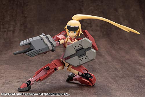 M.S.G Modeling Support Goods Weapon Unit 10 Multi Pull Shield
