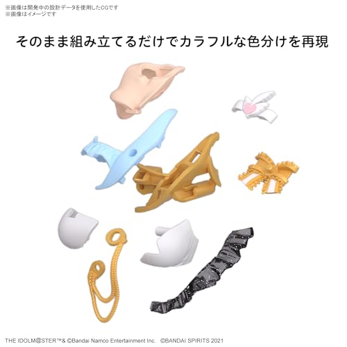 30MS "The Idolmaster Shiny Colors" Tsukioka Kogane