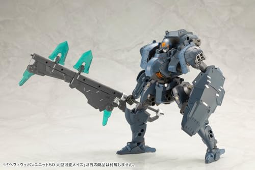M.S.G Modeling Support Goods Heavy Weapon Unit 50 Large Variable Mace
