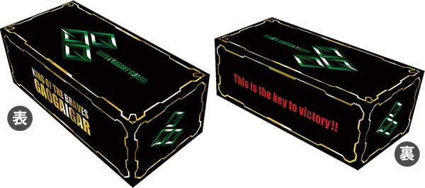 Character Card Box Collection NEO "The King of Braves GaoGaiGar" GGG Emblem