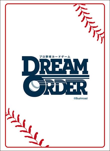 Bushiroad Sleeve Collection High-grade Vol. 4148 Professional Baseball Card Game DREAM ORDER