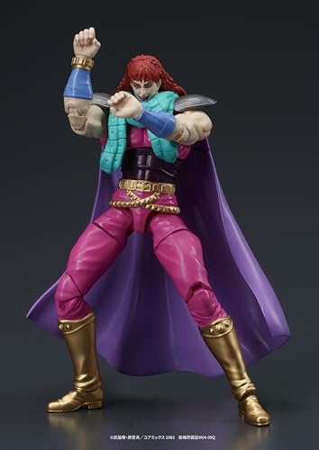 DIGACTION "Fist of the North Star" Yuda & Rei (White Hair) Set