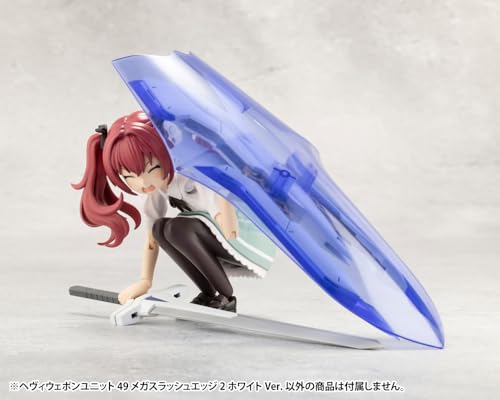 M.S.G Modeling Support Goods Heavy Weapon Unit 49 Mega Slash Edge 2 White Ver.