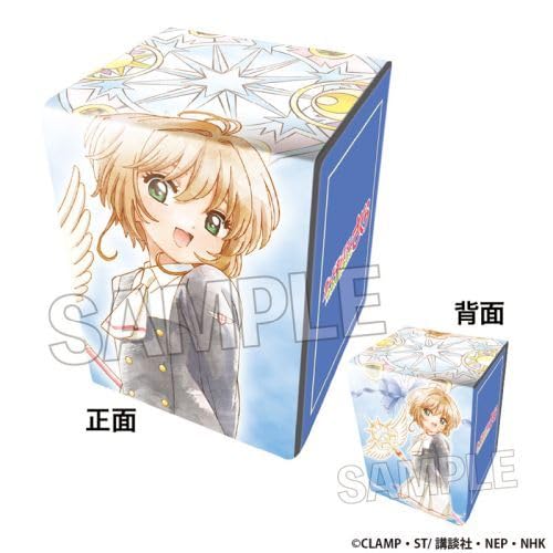 "Cardcaptor Sakura: Clear Card Arc" Illustration Synthetic Leather Deck Case Next Turn Kinomoto Sakura (Tomoeda Junior High Uniform Ver.)