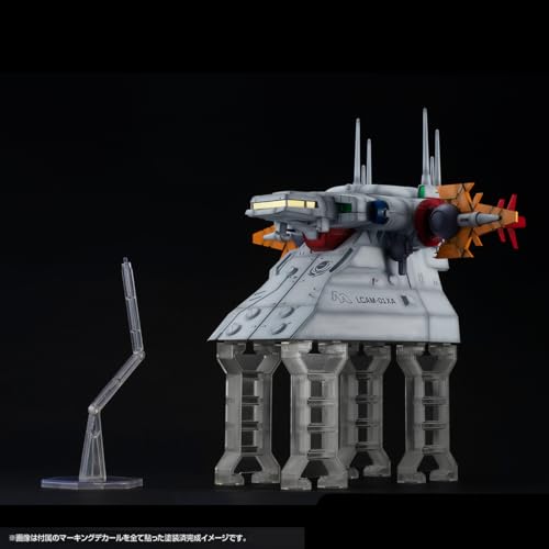 RM Series G Structure "Mobile Suit Gundam SEED" (GS04M) Archangel Bridge (Material Color Edition)