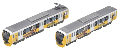 Railway Collection Shizuoka Railway Type A3000 "My Hero Academia" Bakugo Katsuki 2 Car Set