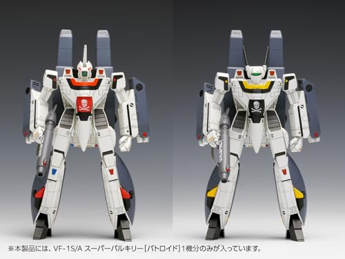 VF-1S/A "Macross" Super Valkyrie (Battroid)