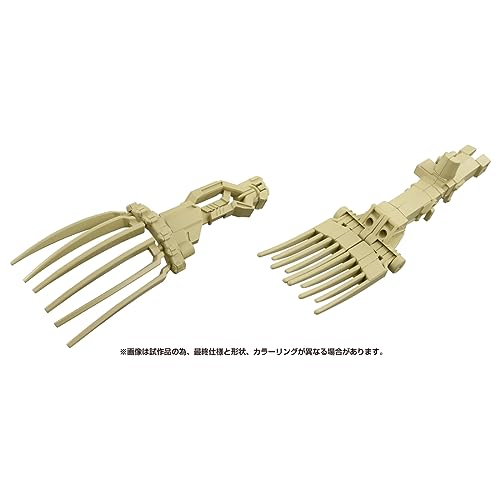 "Transformers" Masterpiece Movie Series MPM-14 Bonecrusher