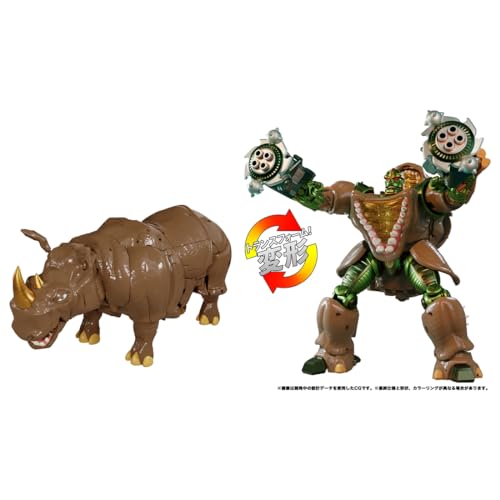 "Transformers" Masterpiece MP-59 Rhinox
