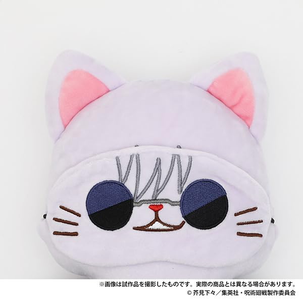 "Jujutsu Kaisen" Season 2 Hidden Inventory / Premature Death withCAT Flat Plush with Eye Mask Gojo Satoru