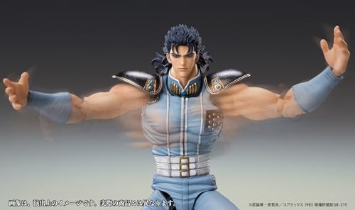 Super Action Statue "Fist of the North Star" Rei