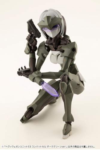 M.S.G Modeling Support Goods Heavy Weapon Unit 53 Combat Cell Dark Green Ver.
