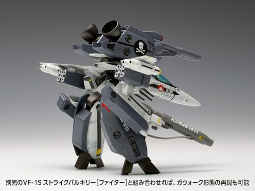 VF-1S "Macross: Do You Remember Love?" Strike Valkyrie (Battroid) Ichijyo Hikaru Custom, Roy Focker Custom