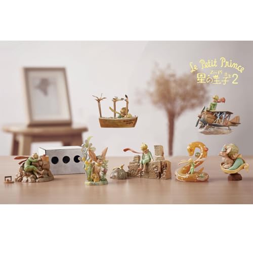 Le Petit Prince Zu & Pi "Le Petit Prince" 2 Star Wandering Song