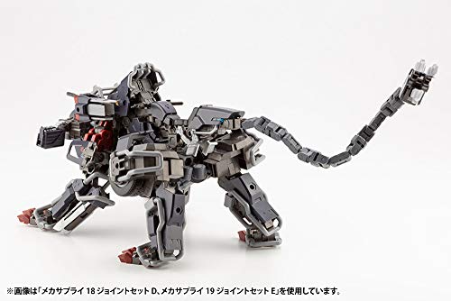 M.S.G Modeling Support Goods Mecha Supply 18 Joint Set D