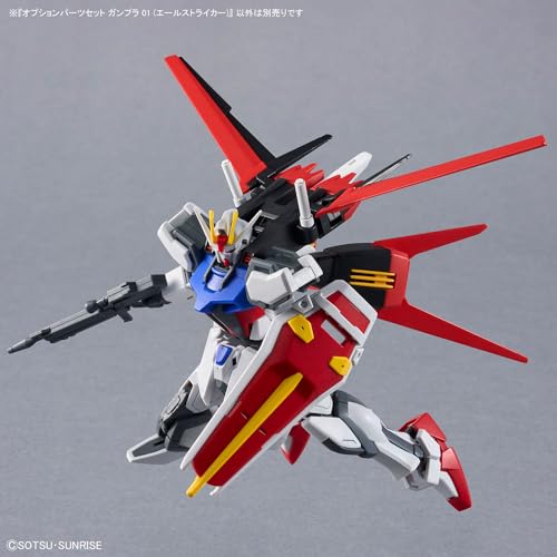 Optional Parts Set Gunpla 01 "Mobile Suit Gundam SEED" (Aile Striker)