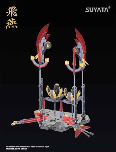 (Special Price Edition) SUYATA HP-004 "THE HUNTER'S POEM" SWALLOW 1/12 SCALE PLASTIC MODEL KIT