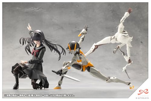 Sousai Shojo Teien Yakushiji Kuon Kagaribi Maria Costume